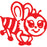 XStamper VX-E 11366 RED BEE Self Inking Rubber Stamp AO571136662